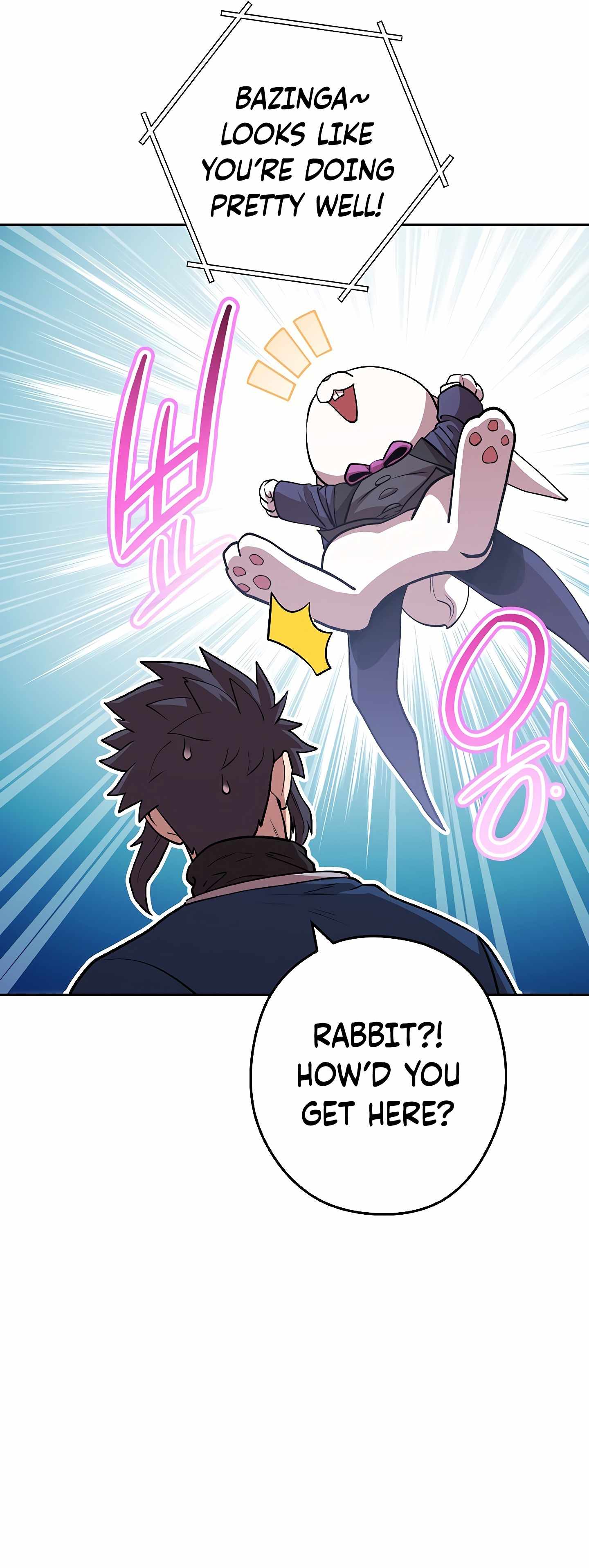 Dungeon Reset Chapter 138 39